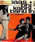 Saas Bhi Kabhi Bahu Thi 1970 song download